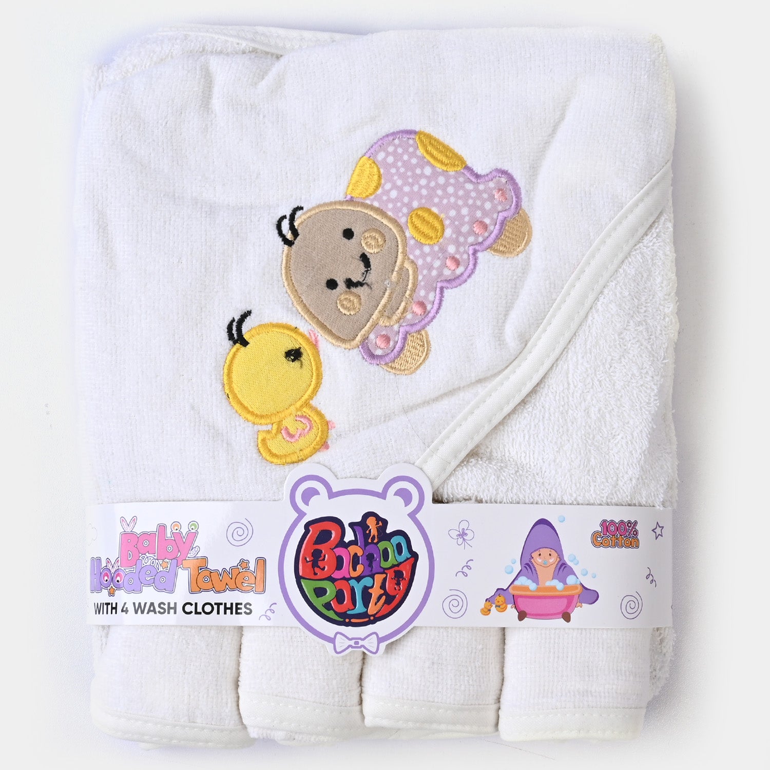 Baby Bath Towel + 4PCs Face Towel