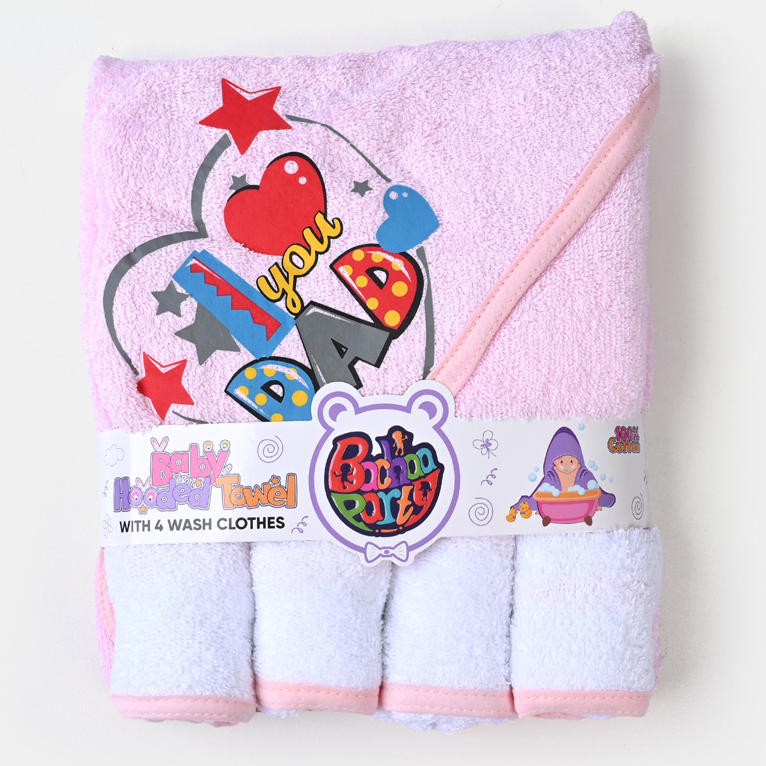 Baby Bath Towel + 4PCs Face Towel