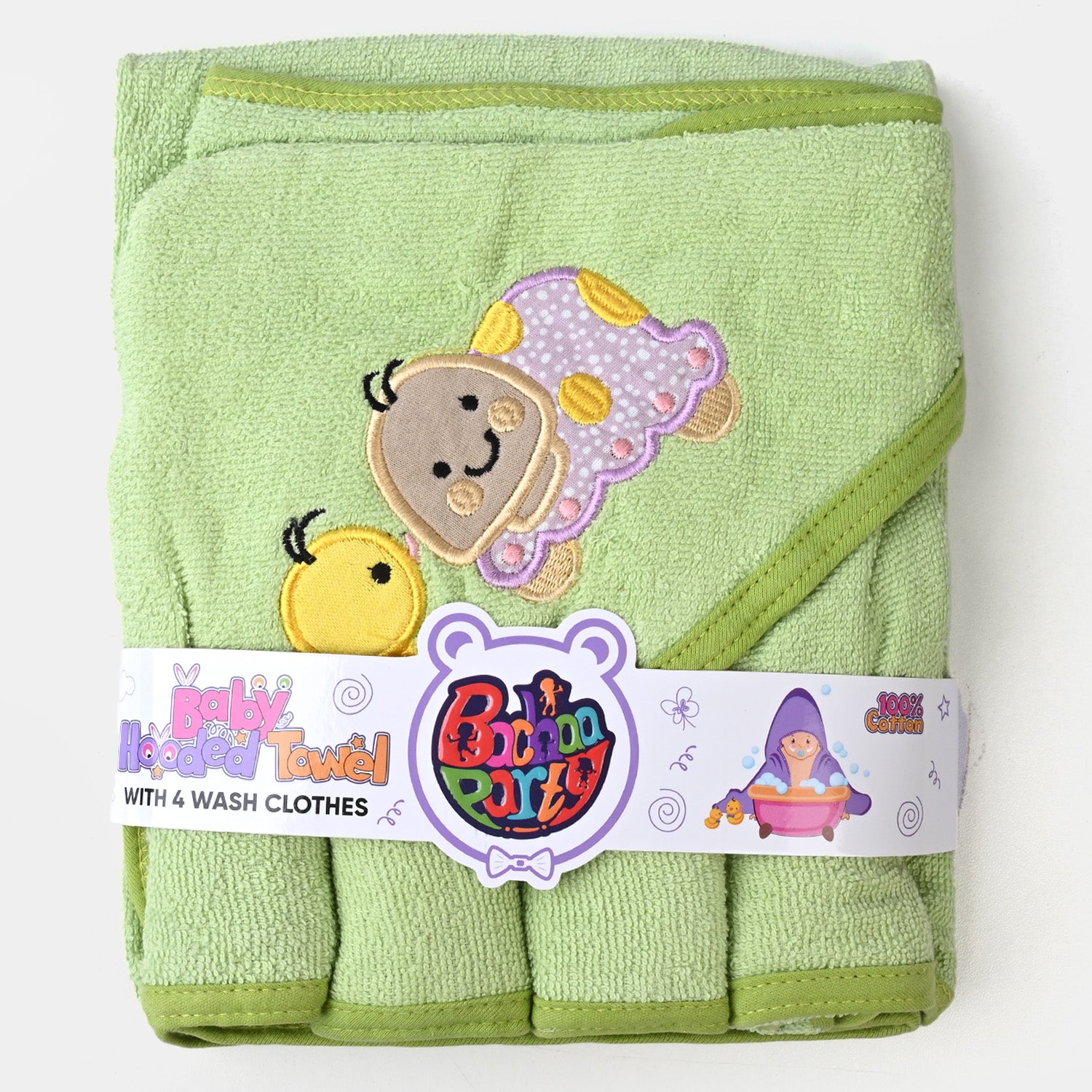 Baby Bath Towel + 4PCs Face Towel