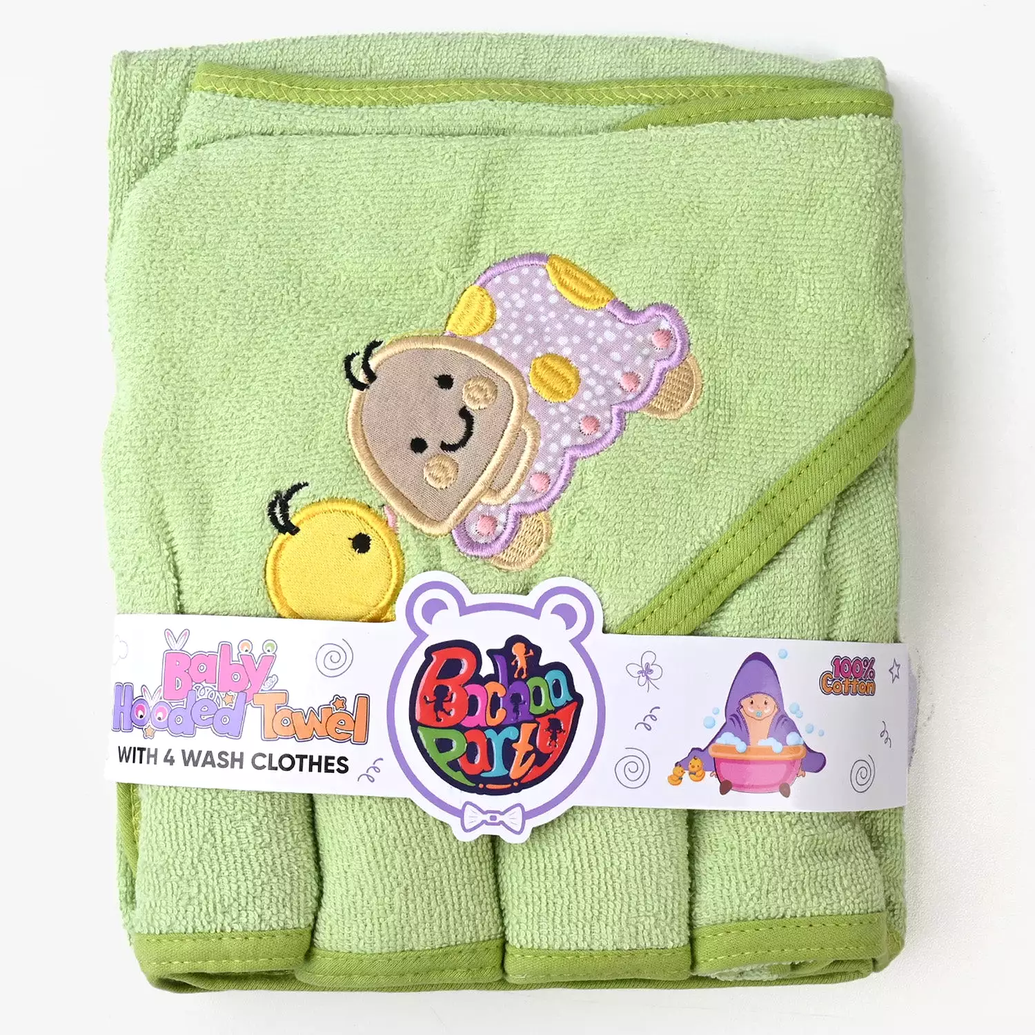 Baby Bath Towel + 4PCs Face Towel