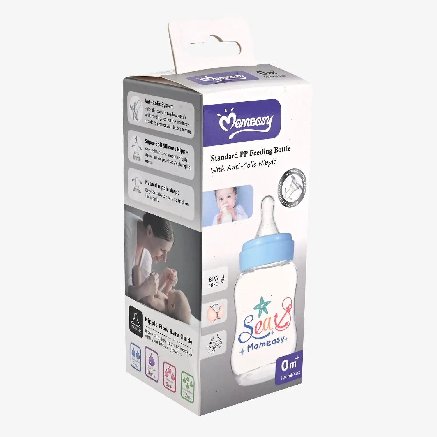 Baby Feeding Bottle | 120ml