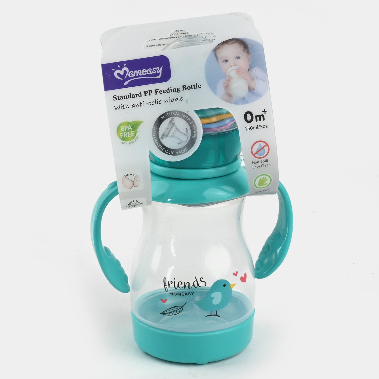 Baby Feeding Bottle | 150ml