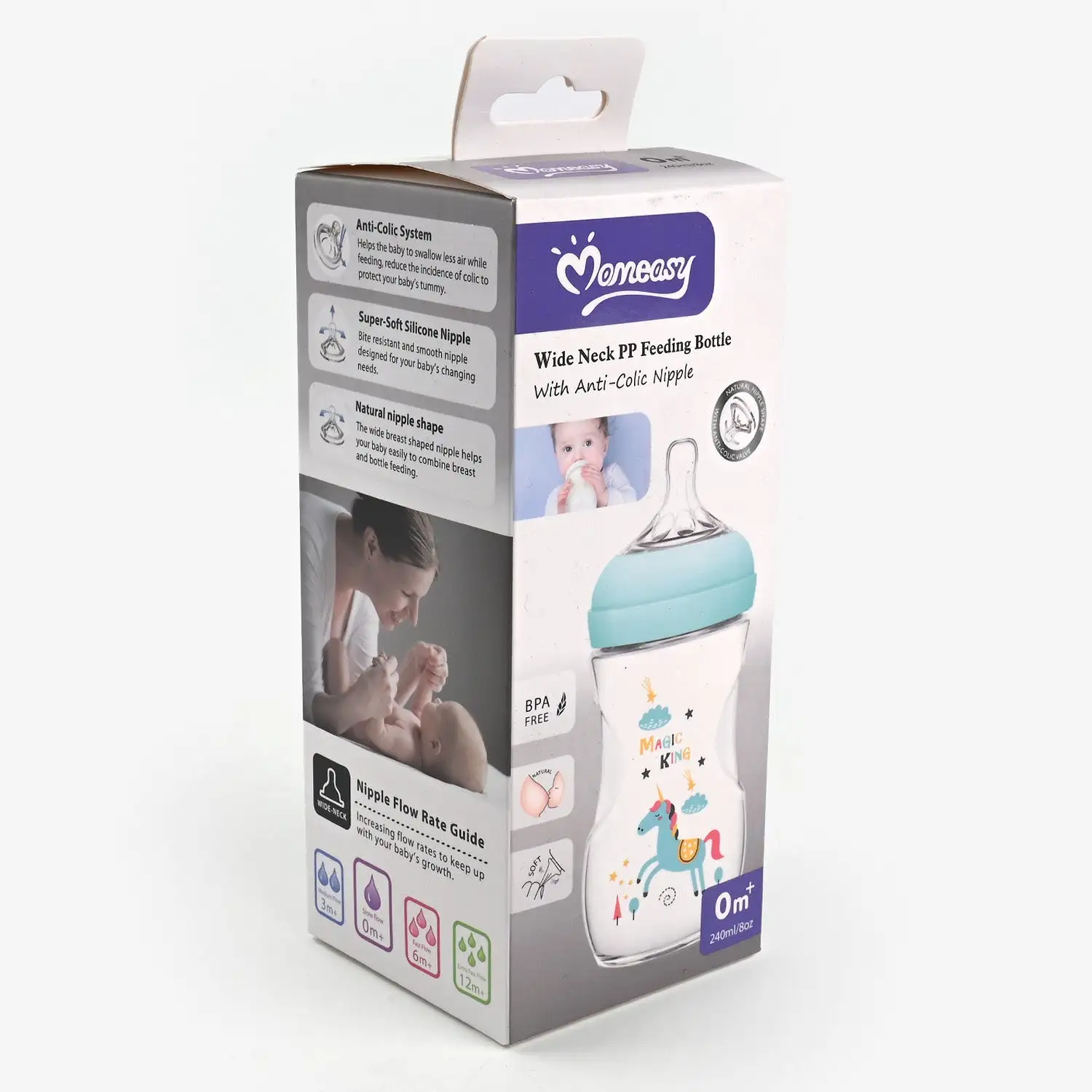 Baby Feeding Bottle | 240ml