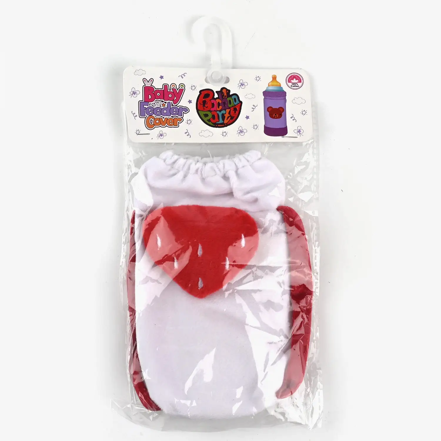 Baby Feeding Bottle Cover