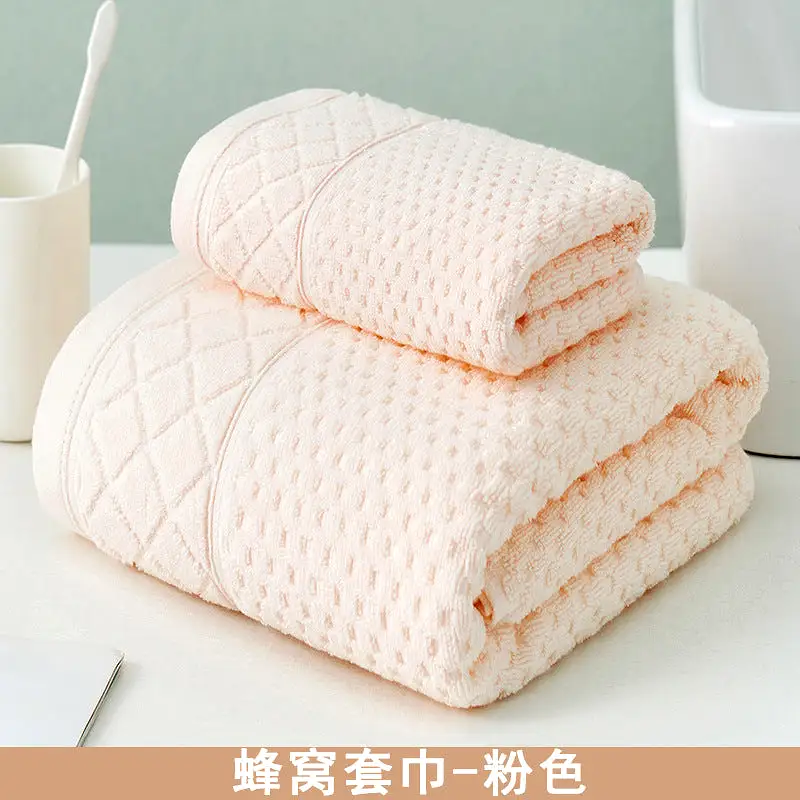 Pure cotton long-staple adult plain thickened  bath towel