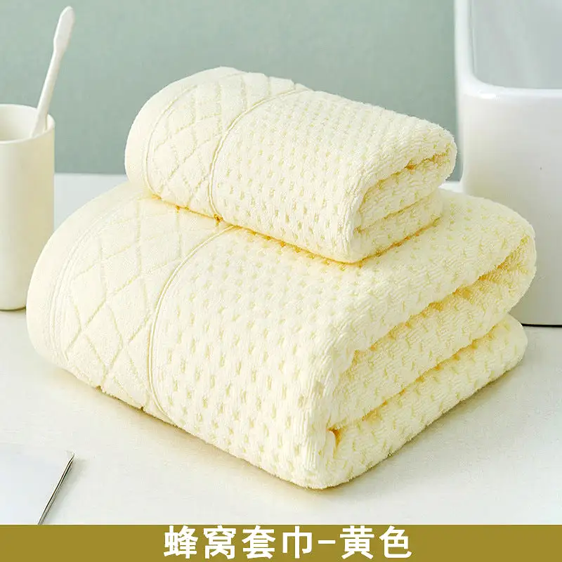 Pure cotton long-staple adult plain thickened  bath towel