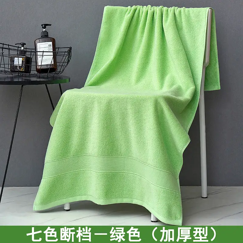 Pure cotton long-staple adult plain thickened  bath towel