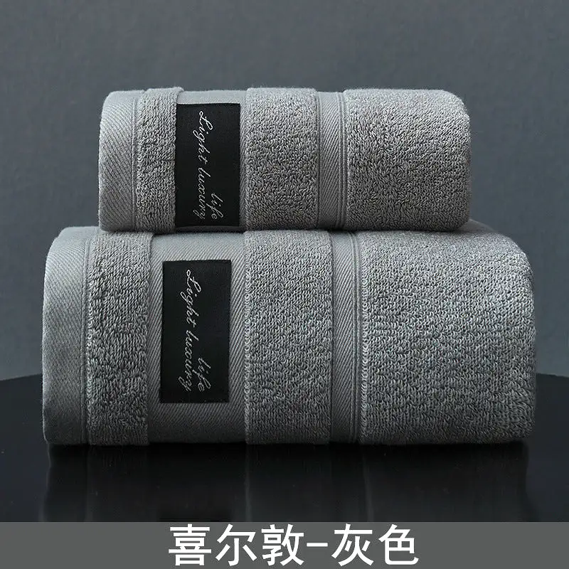 Pure cotton long-staple adult plain thickened  bath towel