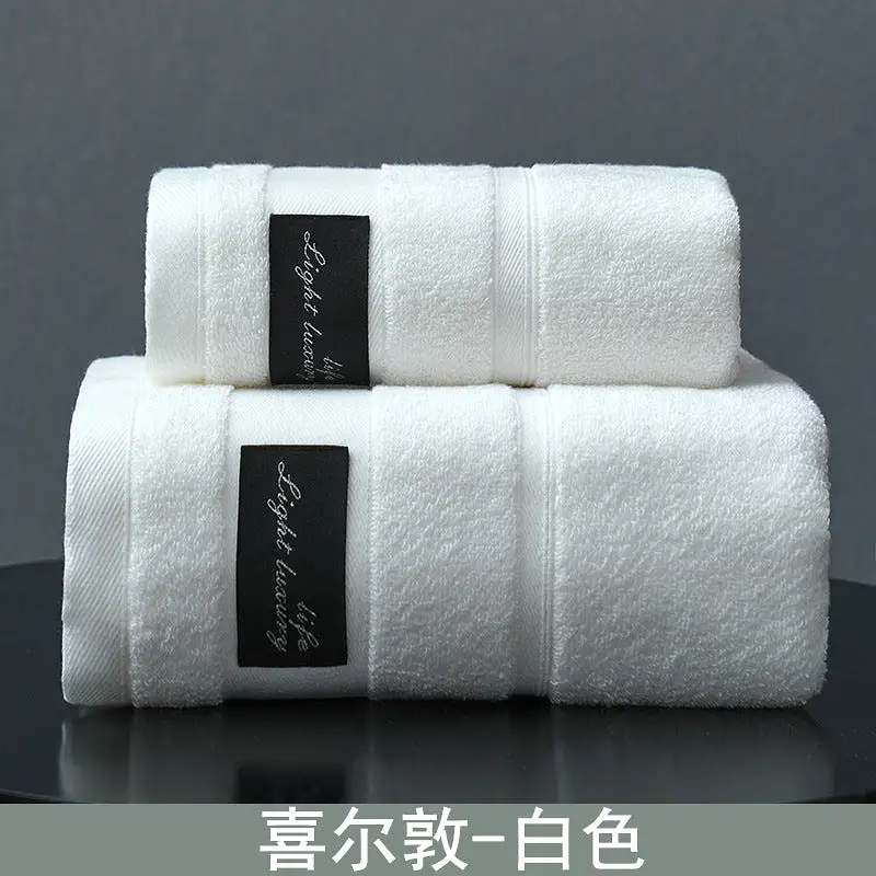 Pure cotton long-staple adult plain thickened  bath towel