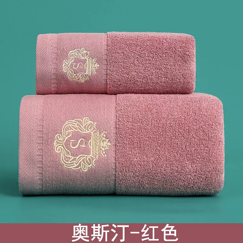 Pure cotton long-staple adult plain thickened  bath towel