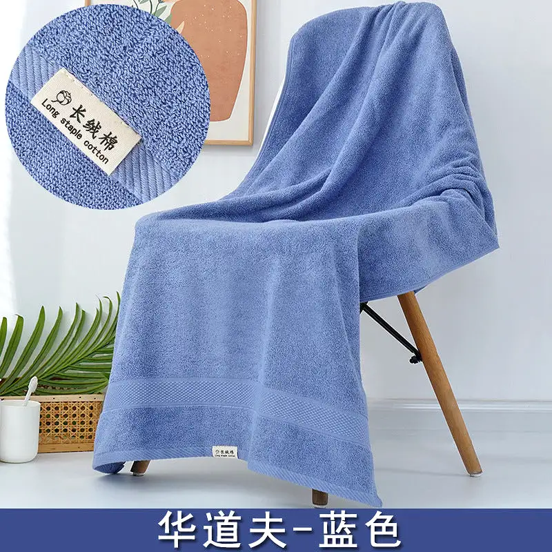 Pure cotton long-staple adult plain thickened  bath towel