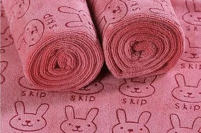 Set of 3 Bunny Skip Baby Bath Towel