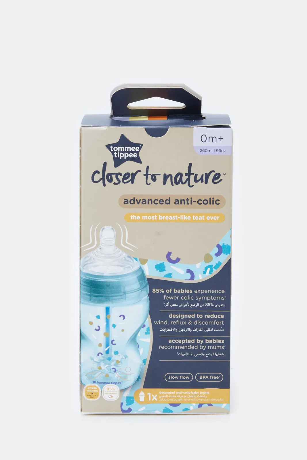 Tommee Tippee Baby Blue Advanced Anti-Colic Feeding Bottle (260ml)