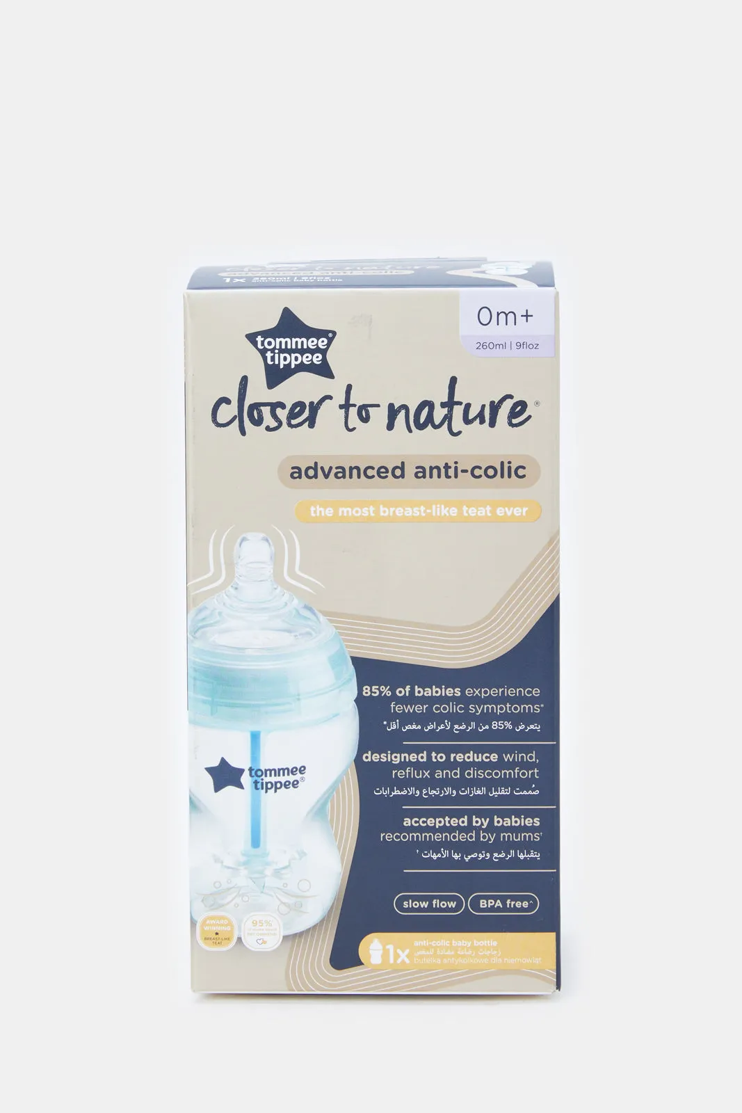 Tommee Tippee Baby Clear Advanced Anti-Colic Feeding Bottle (260ml)