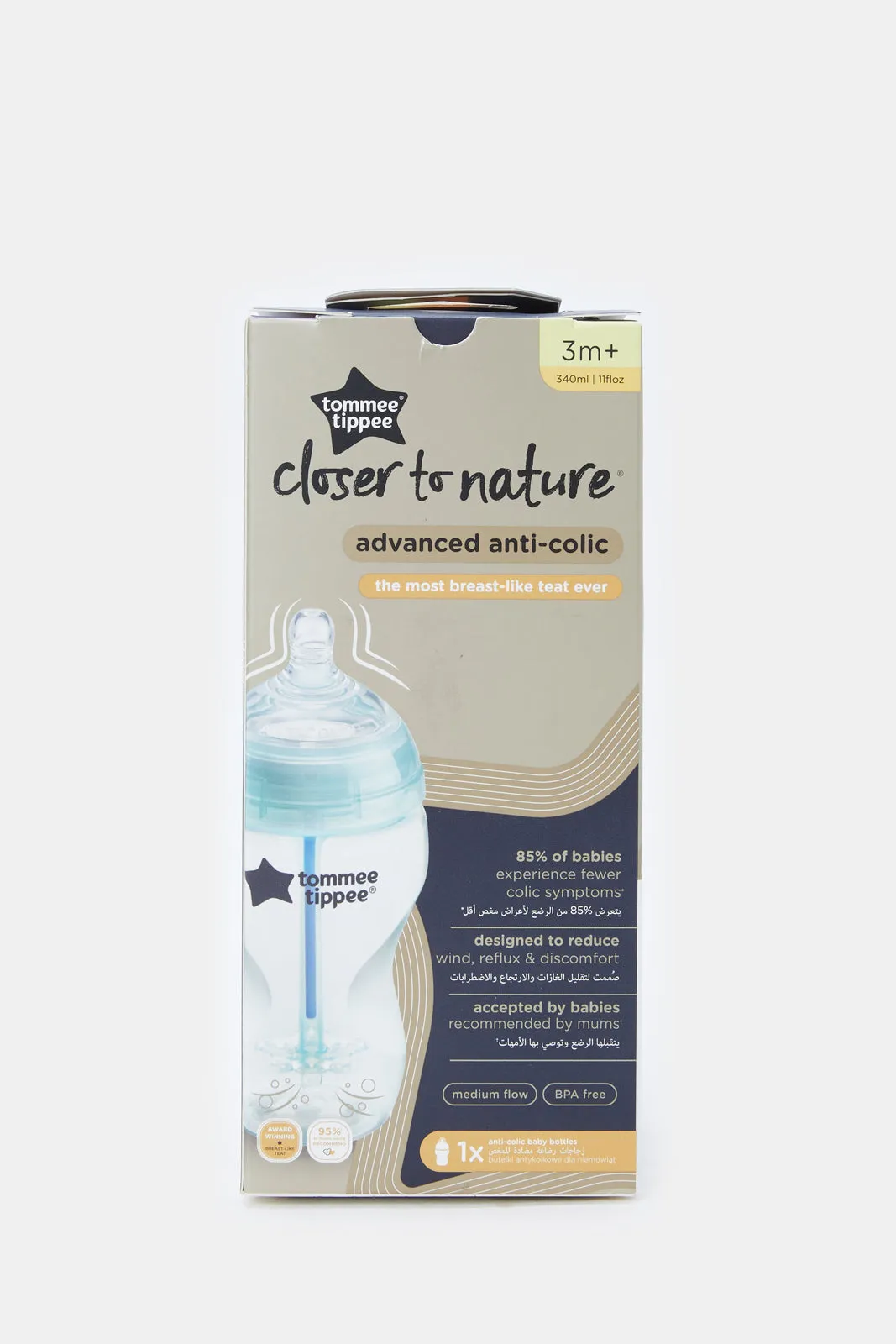 Tommee Tippee Baby Clear Advanced Anti-Colic Feeding Bottle (340ml)