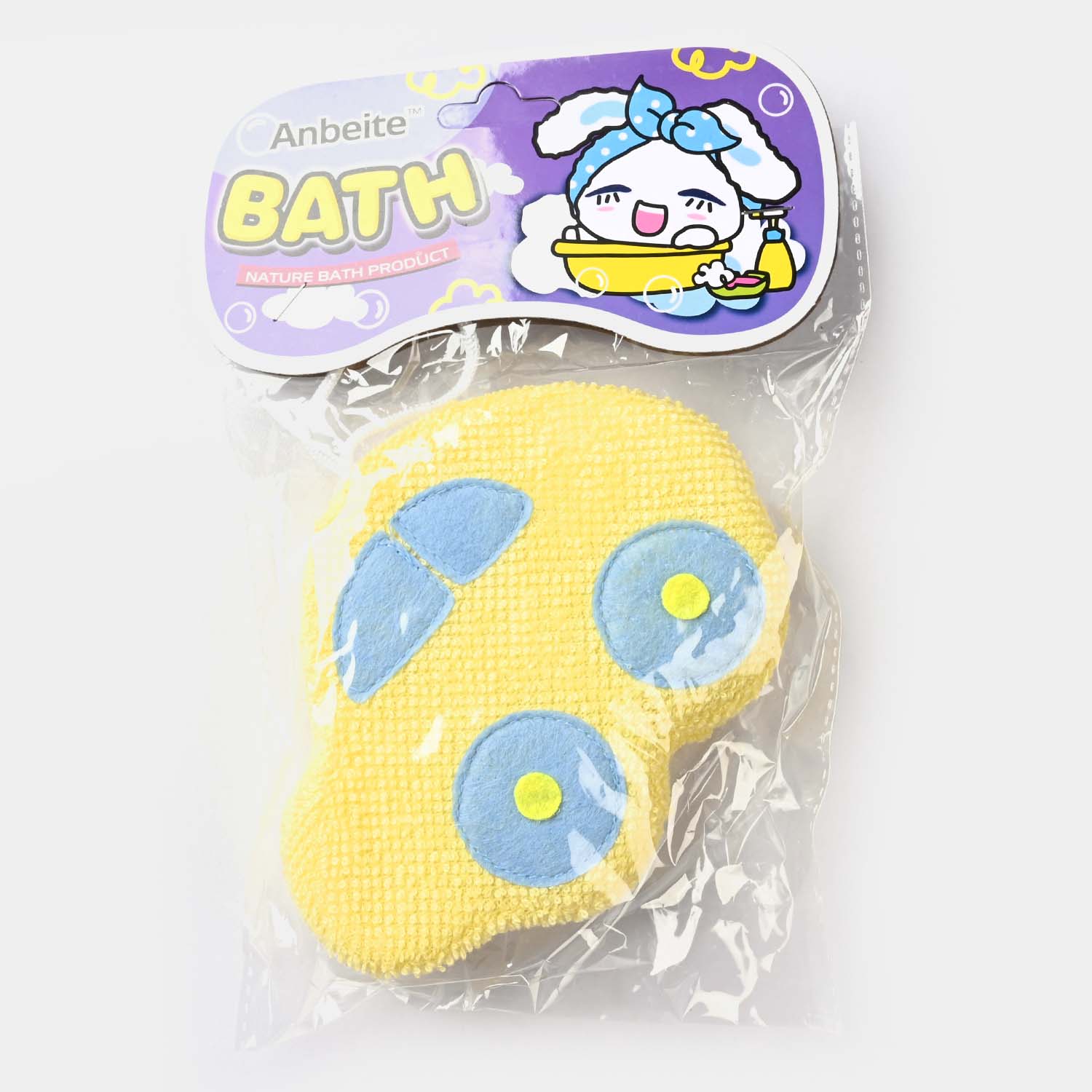 Ultra Soft Baby Bath Sponge